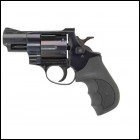 MA***FPA Closeout Sale!! **NEW** EAA-European American Armory Windicatior CA Approved .38SP 6 Shot Revolver 2" Barrel **NEW** (LIFETIME WARRANTY AVAILABLE & FREE LAYAWAY AVAILABLE) **NEW**