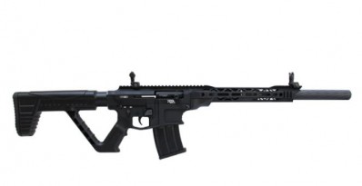 MA***FPA Shotgun Closeout SALE!!! **NEW** Rock Island Armory Blued / Black VR80 Semi Auto 12 Gauge Shotgun 20" Barrel 40" Overall 5+1 Mag  IS**NEW** (LIFETIME WARRANTY AVAILABLE & FREE LAYAWAY AVAILABLE) **NEW**